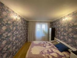 ��������� �������� ���������, ���� ���� 5