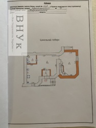 ������ 4-� ������� ��������� �������� ���� 10