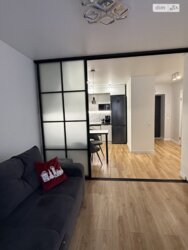 ��������� �������� ������������, �������� ���� 11