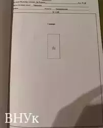 1-������� �������� � ���������� � ����� ��� ���� 25