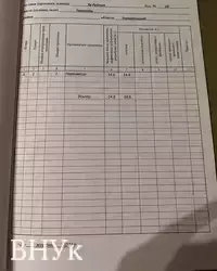 1-������� �������� � ���������� � ����� ��� ���� 27