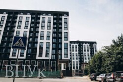 ������ 2-������� �������� � �� �������� 5� ���� 3