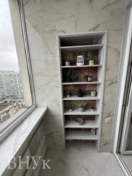 ������ 2-������� �������� ������ ����� �� ������ ������. ❤️ ���� 11