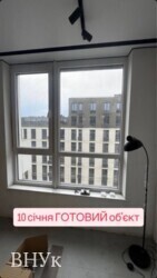 ������ �������� � ��������² ���� 6