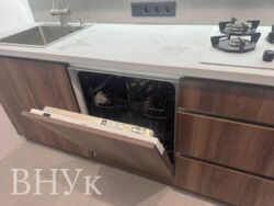 ������ �������� � ��������² ���� 5