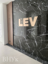 ��������� �������� ��������, ����, ³�����, �������� ���� 2