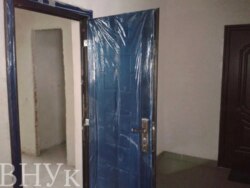 ����������� �� ������� ���������� �������� � ��������� ���� � ���������� �������, ����������� � ��� ������� ���� 2