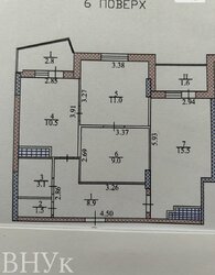 ��������� �������� ������, ���. �����������, ���� 11