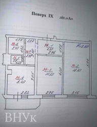 Продаю 2-кімнатну квартиру світла затишна в хорошому районі міста фото 18 Продаю 2-кімнатну квартиру світла затишна в хорошому районі міста фото 18