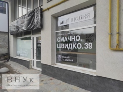 ������ �������� ����������� �������� ���� 12