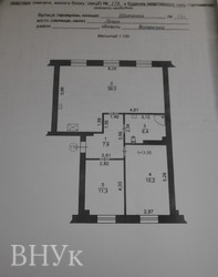 ������ ���! ������ 3-������� �������� � ����� ������������ �� ����� �� г��� ����! ���� 9