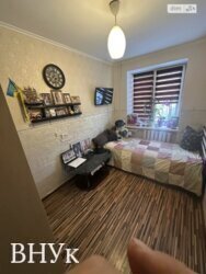 🏡 �������� 4-������� �������� (�����) � �������� ������ ��������� ���� 9