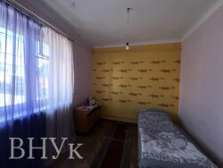 🏡 �������� � ������ ����� ������ � ������������� ���������! ���� 4