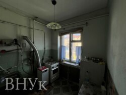 🏡 �������� � ������ ����� ������ � ������������� ���������! ���� 5