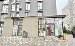 ������ 2-������� �������� � ������� �������� �� '��������' ���� 14