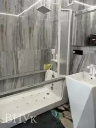 ������ �������� � ������! ���� 9