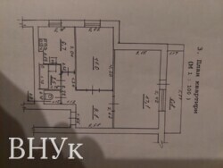 ������ 2 ������� ��������- 50 ��.� �� ������ �� �� ���� 1