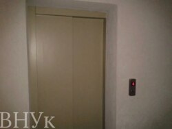 ����������� �� ������� ���������� �������� � ��������� ���� � ���������� �������, ����������� � ��� ������� ���� 3