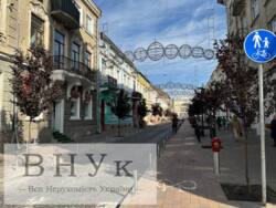 ��������� 2-������� �������� � ����� ���� ���� 20