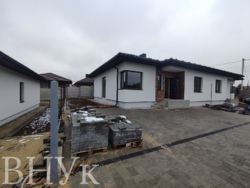 ��������� �������� ������� � �. ������ ���� 2