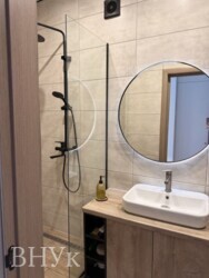 🏡 ����������� ����������! ������� �������� � ��������� �� '��������� ���' ���� 8