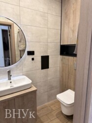 🏡 ����������� ����������! ������� �������� � ��������� �� '��������� ���' ���� 9