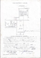 ������ 2 ������� �������� �� ������ ���� 14