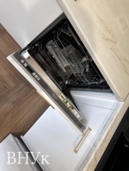 ��������� �������� ������������, ��������, �����, ����������� ����� ���. ���� 23