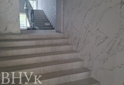 ������ 1 ������� �������� � ��������� ��� ����������� ���� 8