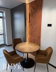 ��������� 1 ������� �������� ̳�������� �6, ���. ϳ����������� ����, 9, ���� 4