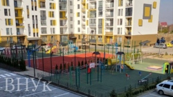 ��������� 1-������� �������� � ��� �쳿���� �� '����'��' ���� 14