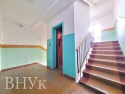 ��������� �������� ����, ��������� ���� 5