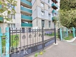 ��������� �������� ����, ��������� ���� 4