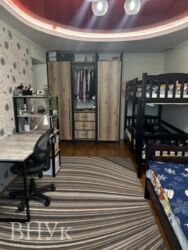 ��������� �������� ��������, ������������ ���� 8