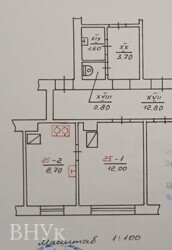 🏡 1-ʲ������ �������� �� ���. ���������� ���� 7