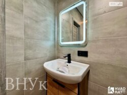 🏡 ������ ������� �������� � ��������� ��������� �������� ���� 7