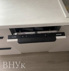 ��������� �������� �����������, �������, ������������ ���� 4