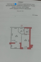 ��������� 1-������� �������� � �� ������� ���� 17