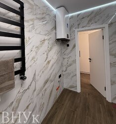 ��������� �������� �����, ���. ����������� ����� ����������� ���� 5