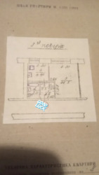 ������ ����������� �������� � ����������� ������ ������ �� ������ ��������� ���� 4