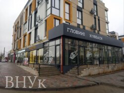 ������ ������� 3 -������� �������� � ��������� ���� 16