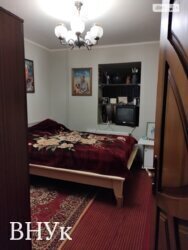 ��������� �������� ��������, ������������ ���� 18