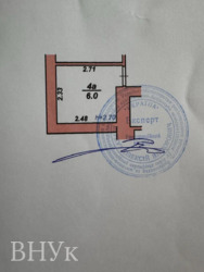 ��������� 1-�� ������� �������� + ����� + �������� ���� 18