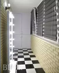 ������� 3-������� �������� �� ���. ����� ���� 12