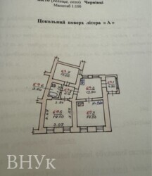 🏡 3-������� �������� � ������� ������ � ����� ���� � ����� ������� ����� ���� 2