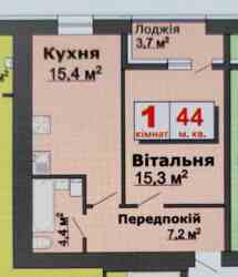 ��������� 1-������� �������� � ��� �쳿���� �� '����'��' ���� 16