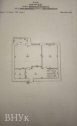 ��������� ��������� �������� �� �������� ���� 16