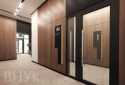 ����� � ���� ����: ������� 1-������� �������� �� ����������� ( ������������� �����) ���� 1