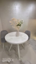 ������ 2� �������� 70 ��.� � ��������� ���� 3