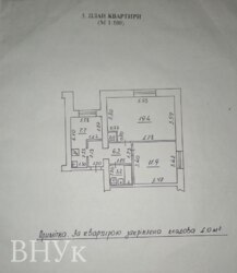 ������ ��������� 2-������� �������� ���� 12